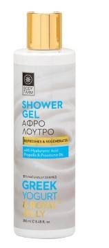 Bodyfarm Greek Yogurt Shower Gel & Royal Jelly 250, .